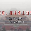 49图库下浏览器